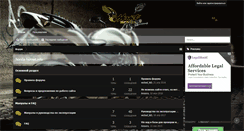 Desktop Screenshot of honda-hornet.info